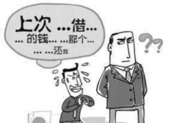 岭东对付老赖：刘小姐被老赖拖欠货款